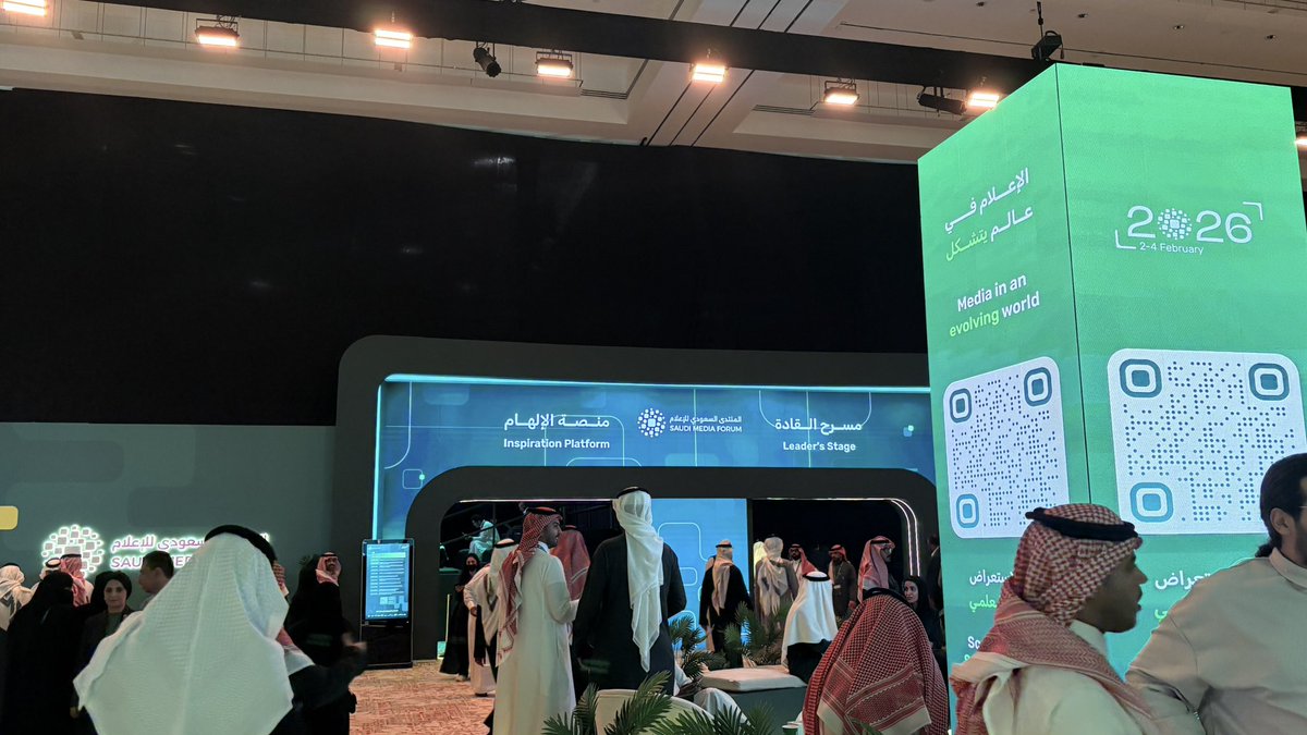 Raghad Al-driweesh tweet media