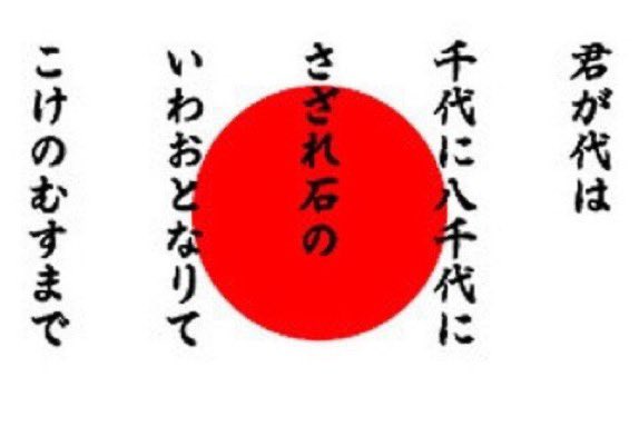 次男坊🎌5 tweet media