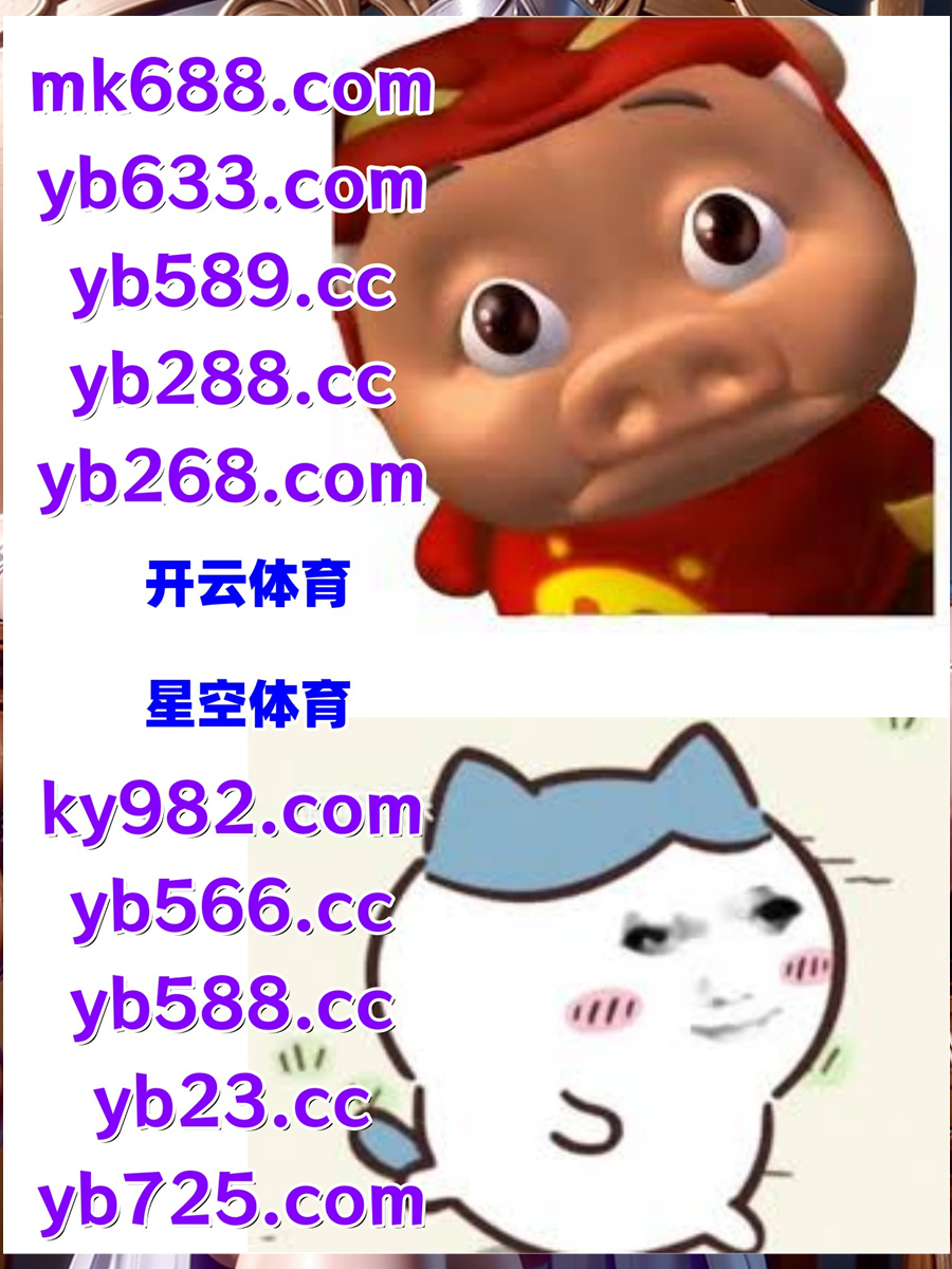 JKerkStream tweet picture