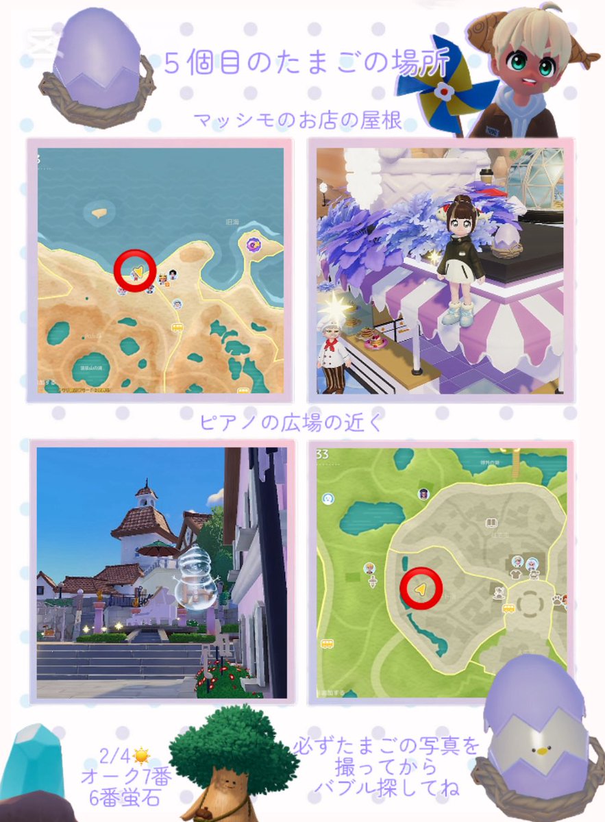 Taylor arichan tweet media