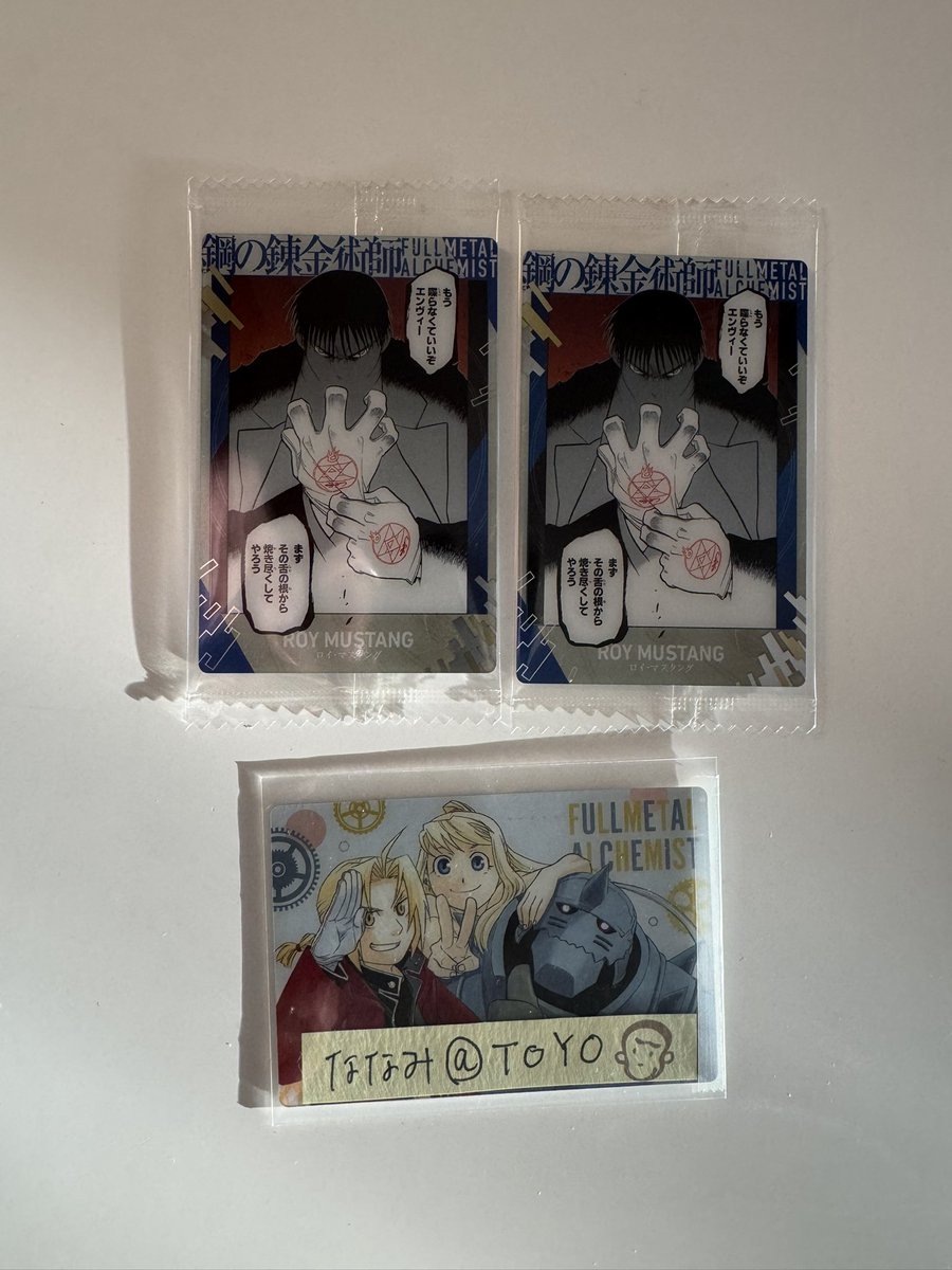 ななみ＠TOYO tweet media