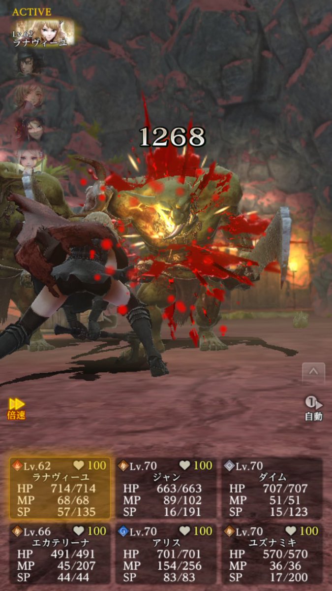 いむらの (@noramuimurano) / Posts / X