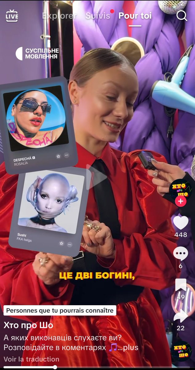 омґ лелека любить розалію і ефкей твіґс, МОЗЕРЕД ВАНЦ ЕҐЕН #номер6666666