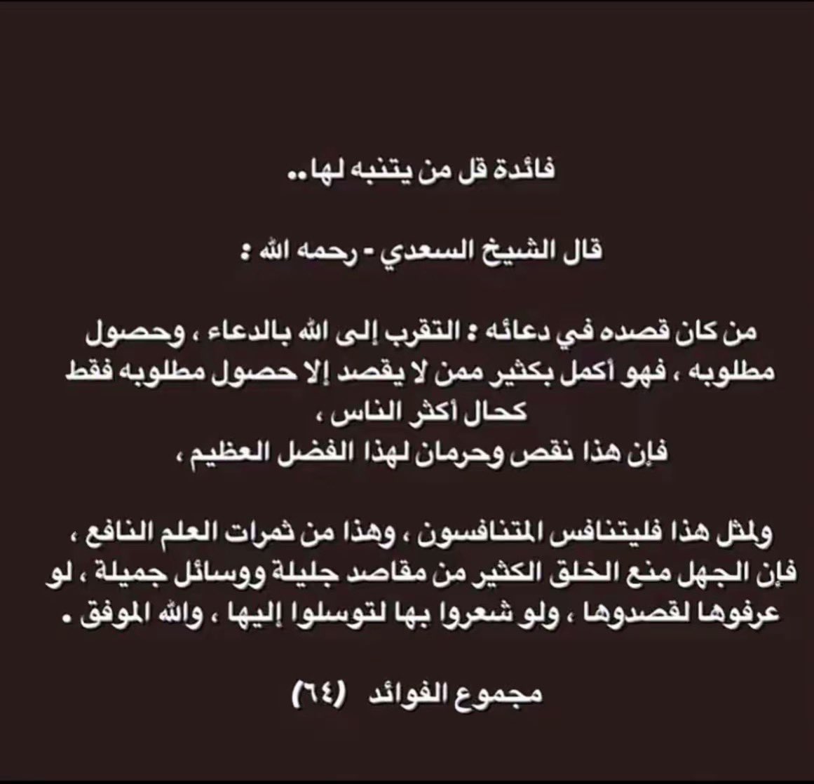 Nnor_Ksa's tweet photo. #حياه_الفهد https://t.co/5CMUgKKG1u