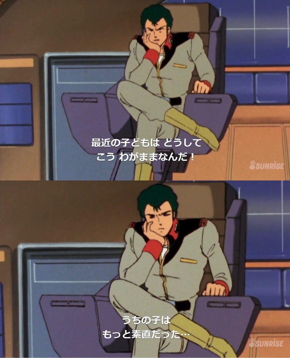 使えるネタ画像収集用 (@tukaerune) on Twitter photo 