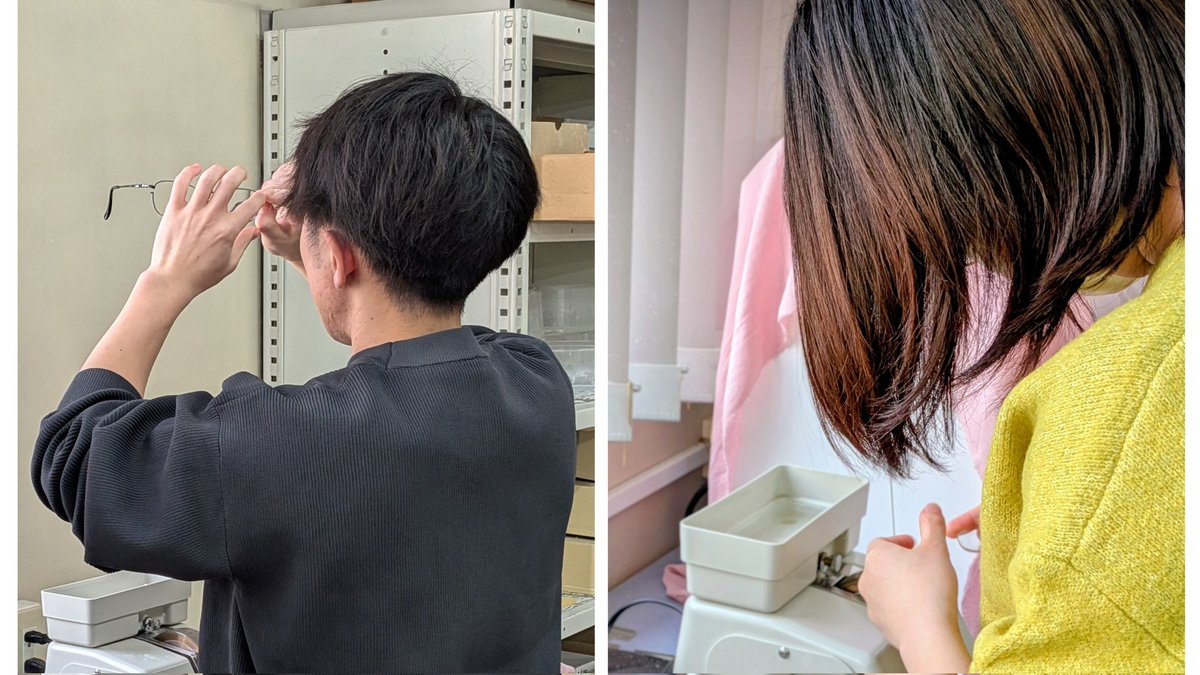 👓【加工実習Ⅰ｜実習風景】👓

レンズサイズ調整テストの一コマ📷️

国家検定「眼鏡作製技能士」実技試験を見据え、自らの目で厳しく確認します。

立ち姿や手元の所作にも専門家としての自覚が表れてきました。日々の実習が、その土台をつくっています💪

#眼鏡作製技能士