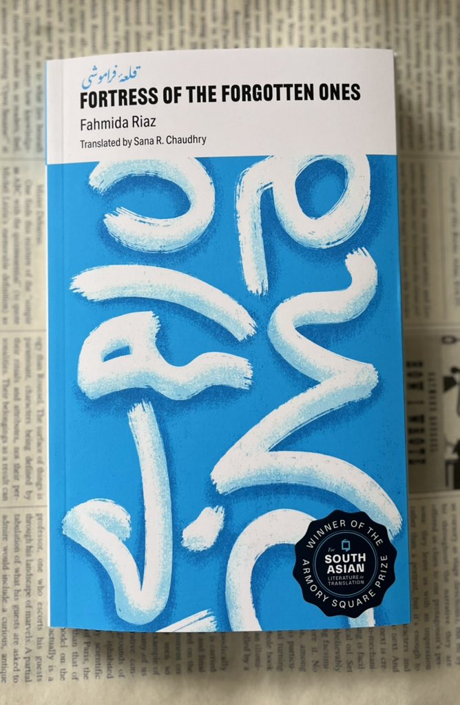 Open Letter Books tweet media