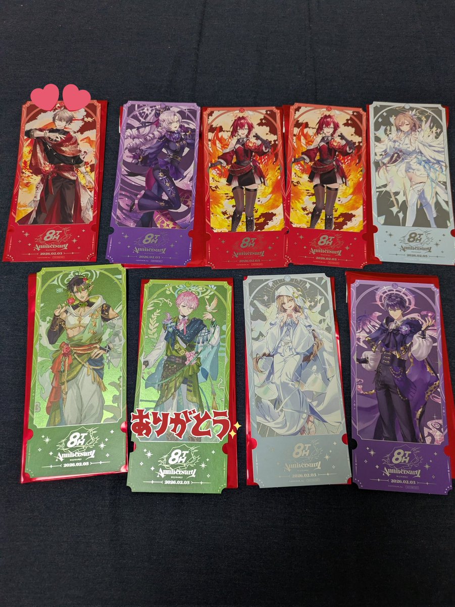 ak_s_39_'s tweet photo. @rei_teamOCEAN 検索よりありがとうございます。
交換可能です。
0様のポストを拝見させて頂いたのですがお求めの🟣の方も所持しているのですが、追加でお借りした画像の💕の方と交換して頂くことは可能でしょうか?
難しいようでしたらご提案頂いた1:1の交換で問題ありません。
改めてご検討よろしくお願い致します。 https://t.co/YkRp7JolcY