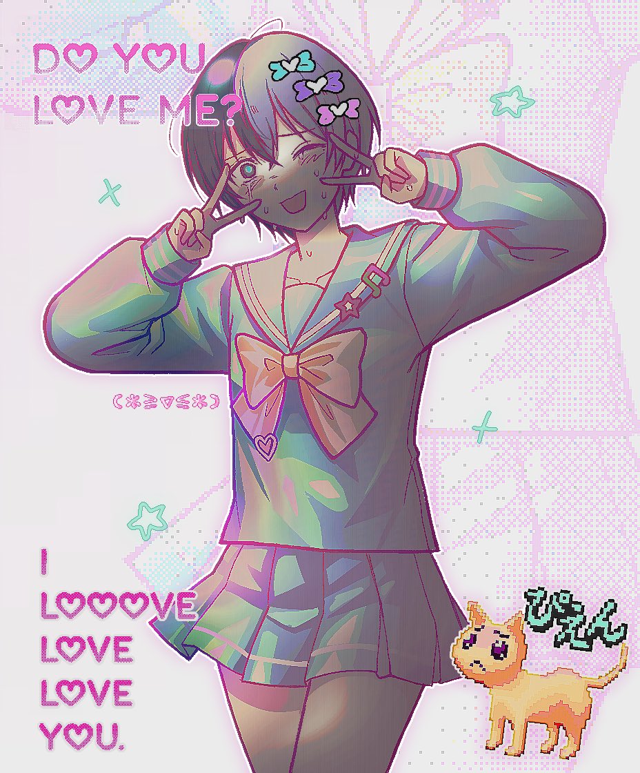 foxeatcrow's tweet image. i played nso