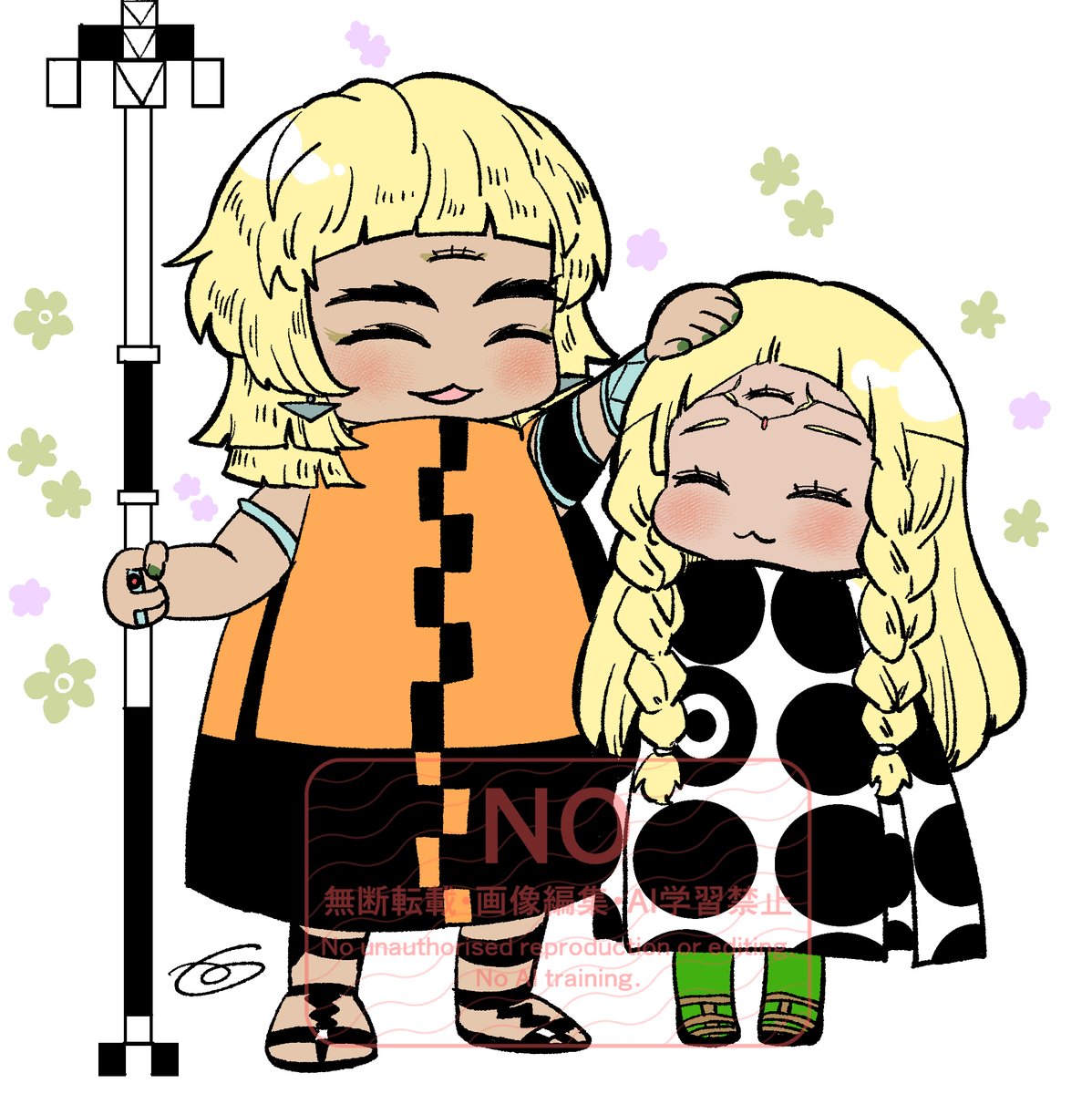 みと🍺 tweet media