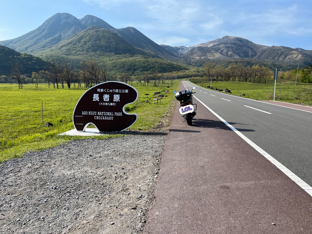 ❤️くうもっち様❤️ ぐっちぃ🐾 (@konatu_momo) on X