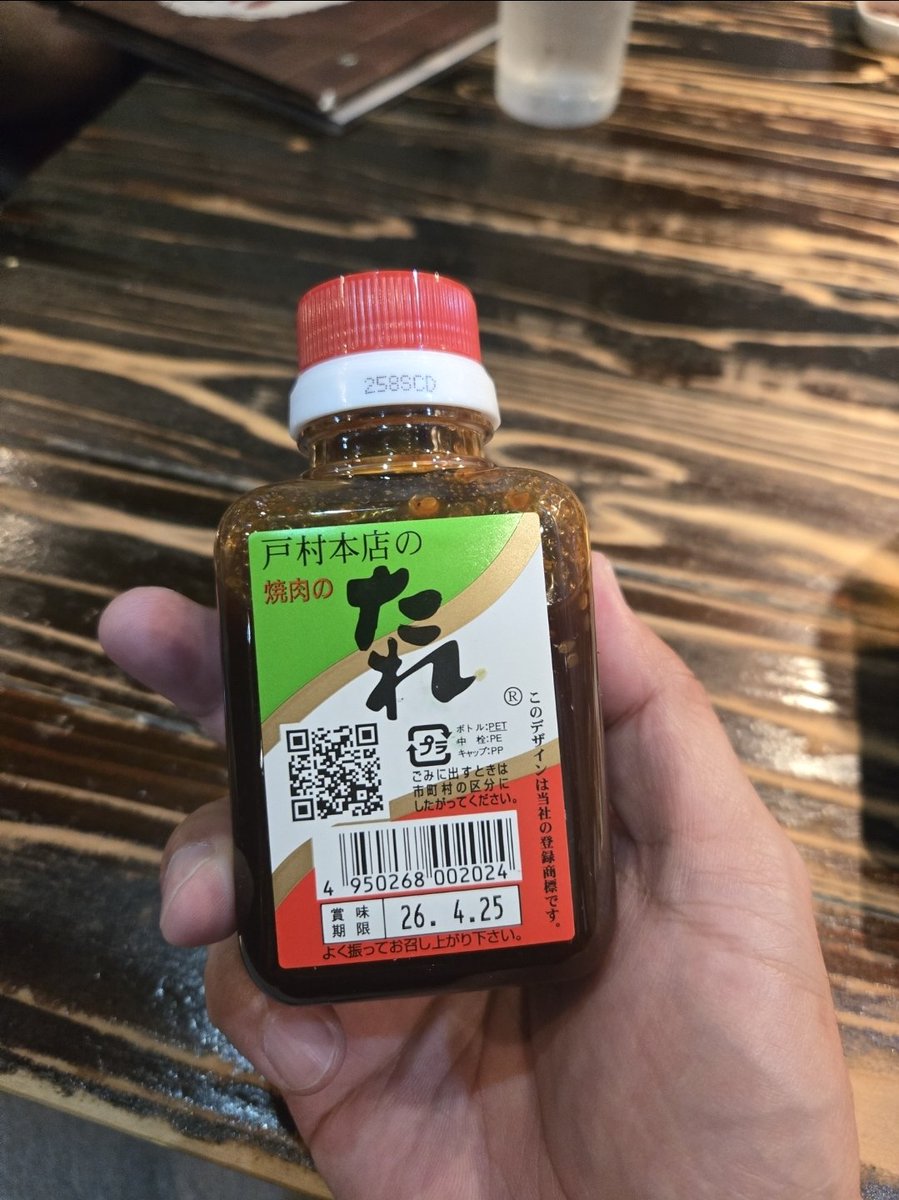 jun1 (@Jun1tttt) / Posts / X