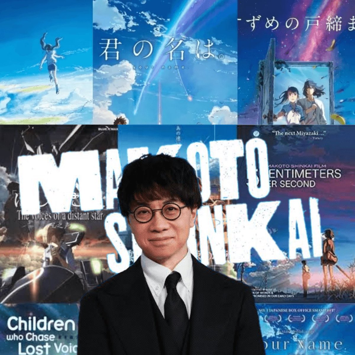 Makoto Shinkai, pencipta Kiki no Na wa, memberikan bocoran tentang pengumuman yang akan datang pada tahun 2026 untuk Film Anime Barunya!

"Sepertinya tahun ini saya akhirnya bisa berbagi detail konkret tentang film baru saya yang sudah lama saya persiapkan."