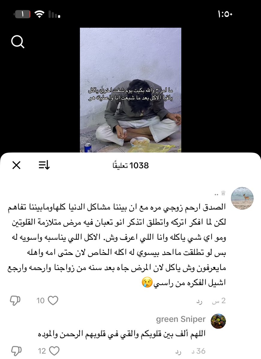 0 (@humanblue0) on Twitter photo 