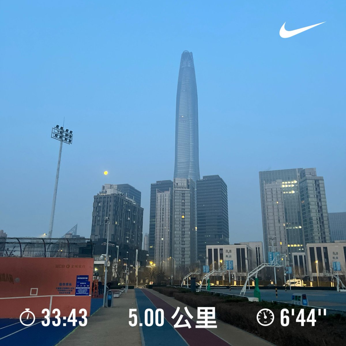 golee233's tweet photo. #慢跑 https://t.co/n5Y9NiOvEv