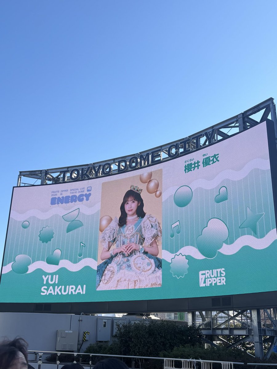たーたん☺️💚🏹 tweet media