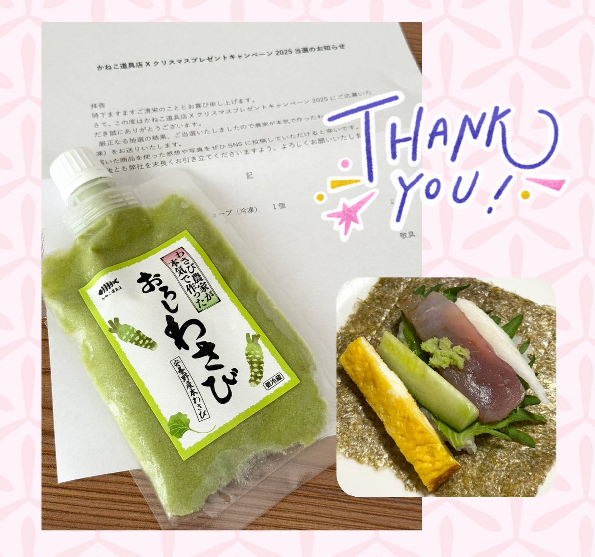 みるきー☺︎ (@sunsun0704) / Posts / X