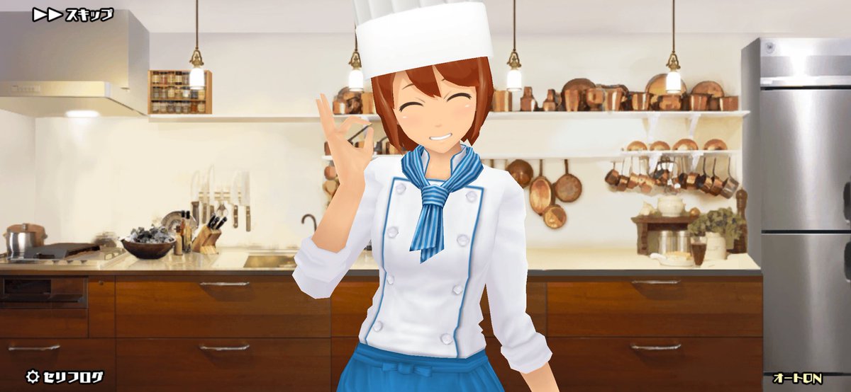 ANOA(アノア)隊長@悠水いつまでも推してる勢 tweet media