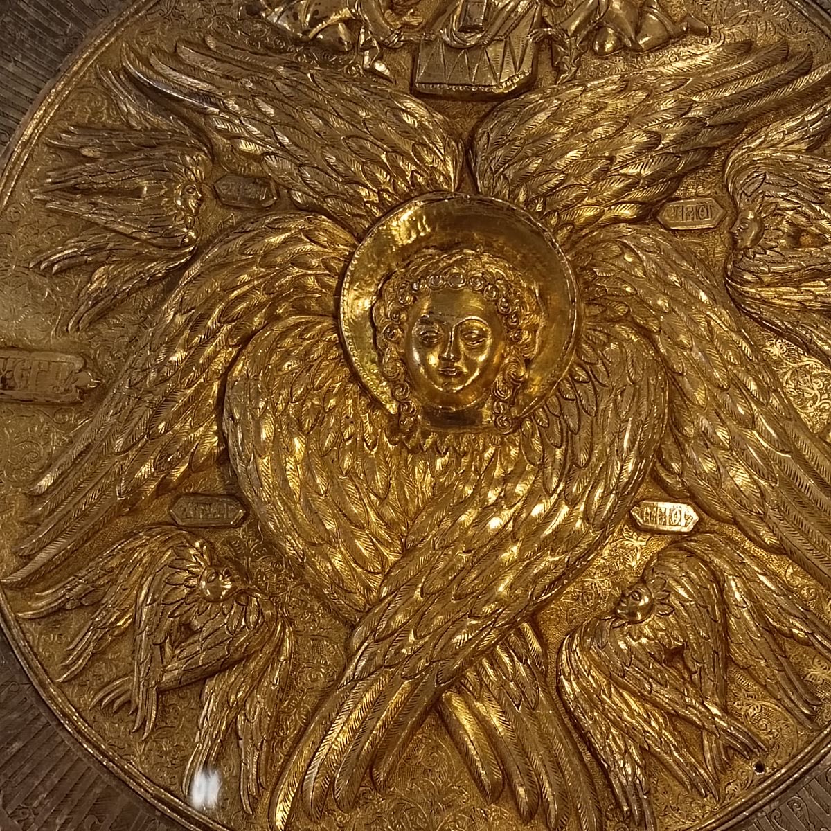 biblicalgf's tweet image. Sun feather imagery.