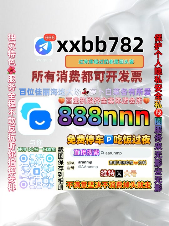 bs_shibu's tweet photo. 保定莲池🤩�� https://t.co/QOhOkDp2UB