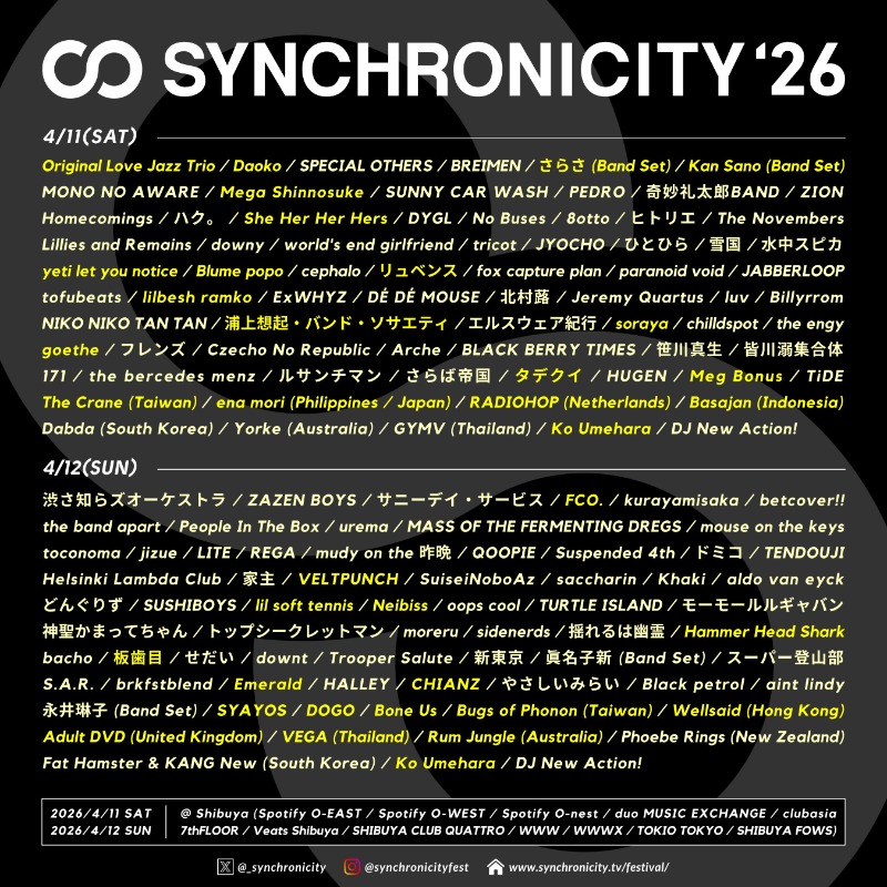 SYNCHRONICITY'26』 最終ラインナップ発表‼️ ZAZEN BOYS、Original