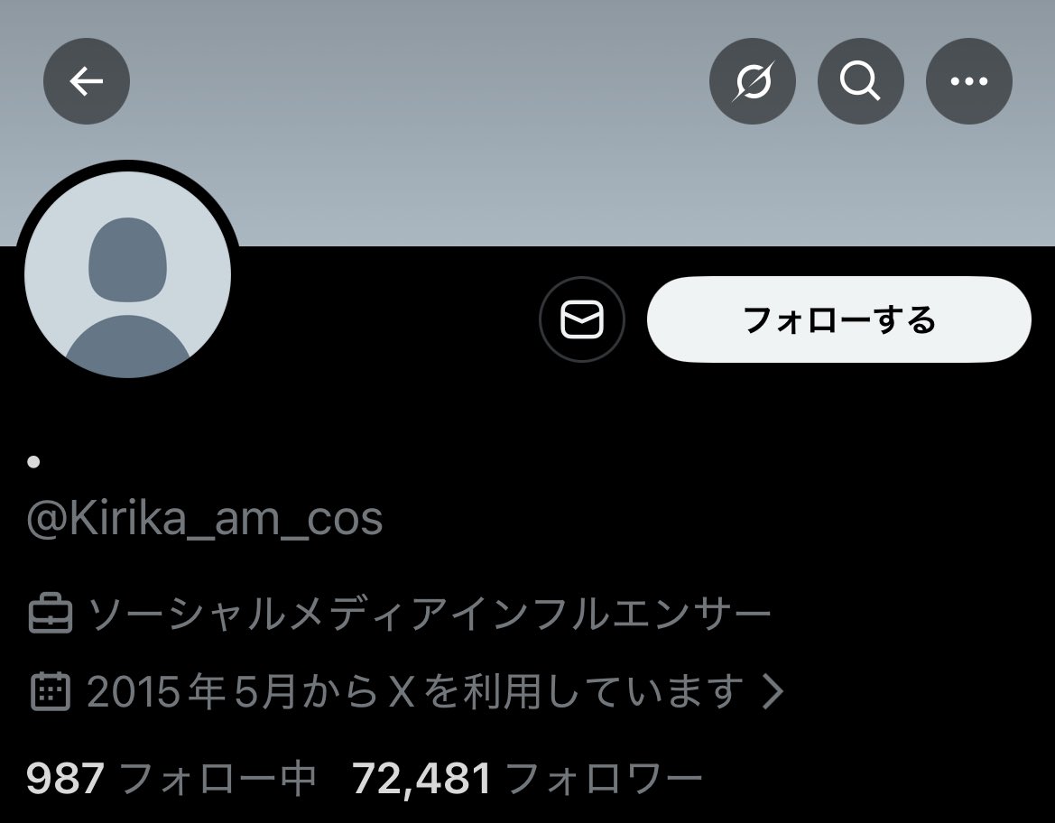 𐬯𐬀𐬠𐬀𐬔𐬎𐬠𐬛 𐬰𐬀𐬥𐬌𐬐𐬀🦋 (@masayasan201911) on X