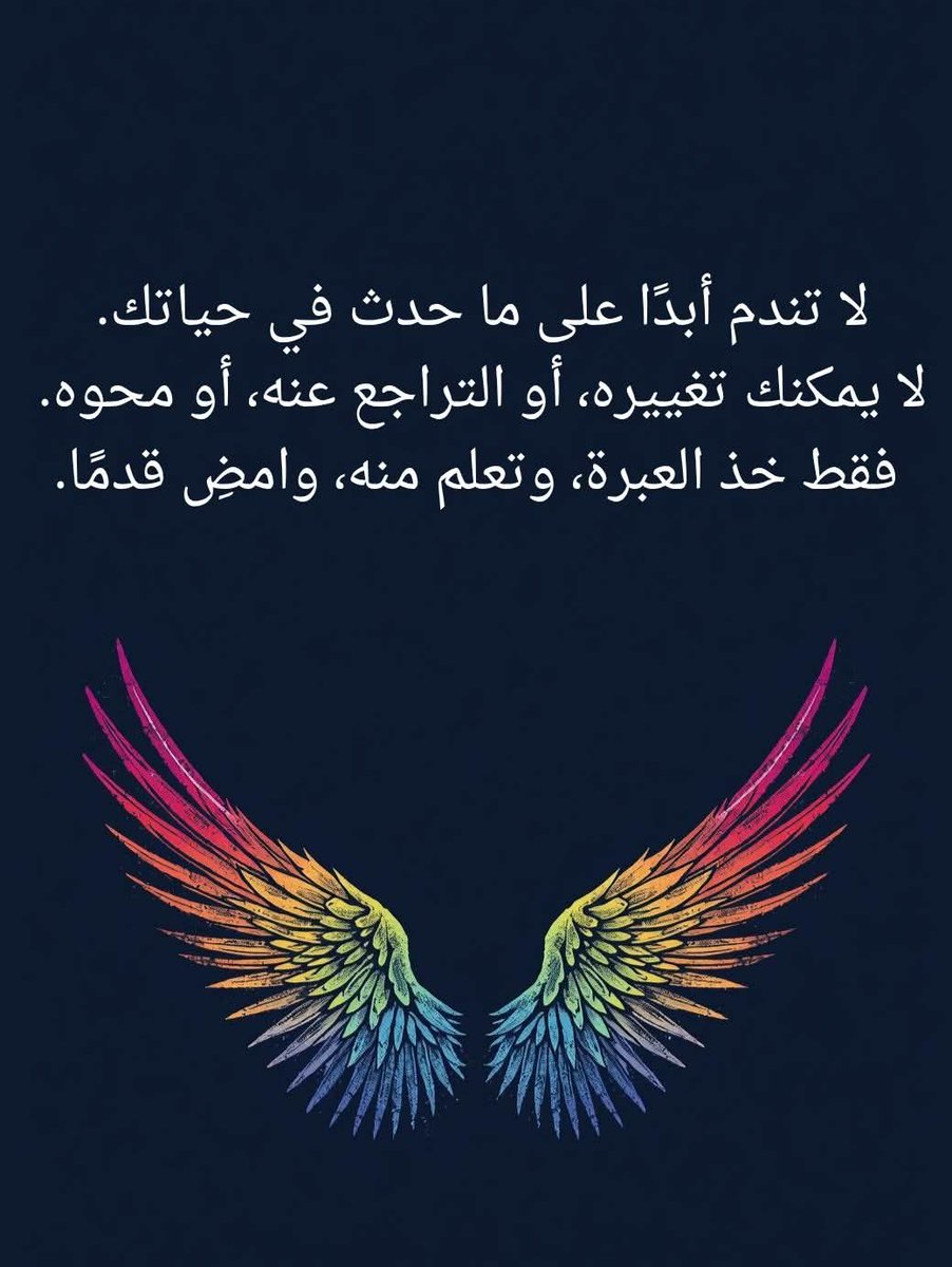 Hossam Tayel (@hossamtaye42434) on Twitter photo 