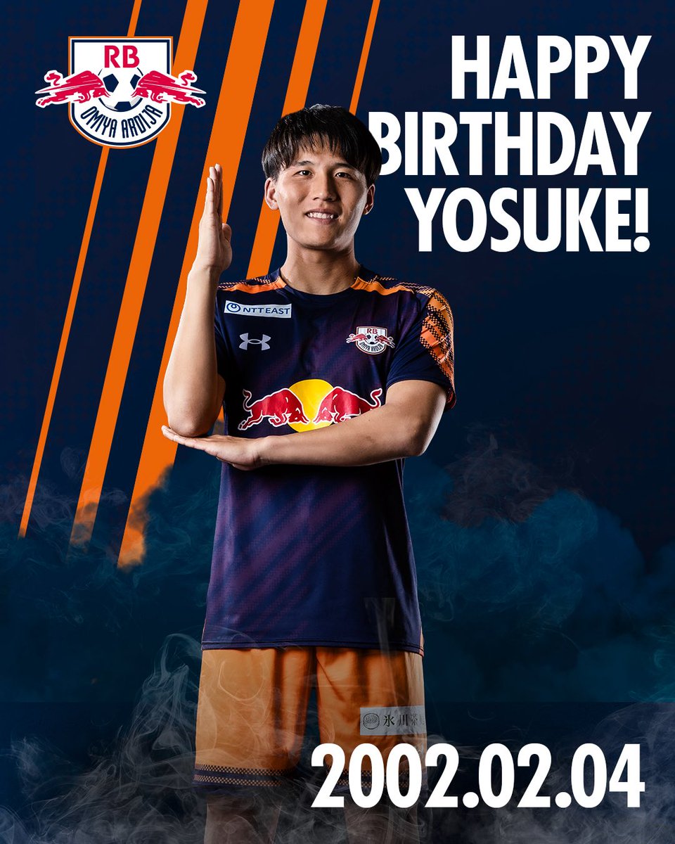 HAPPY BIRTHDAY YOSUKE🎂 #RB大宮アルディージャ #ardija #村上陽介