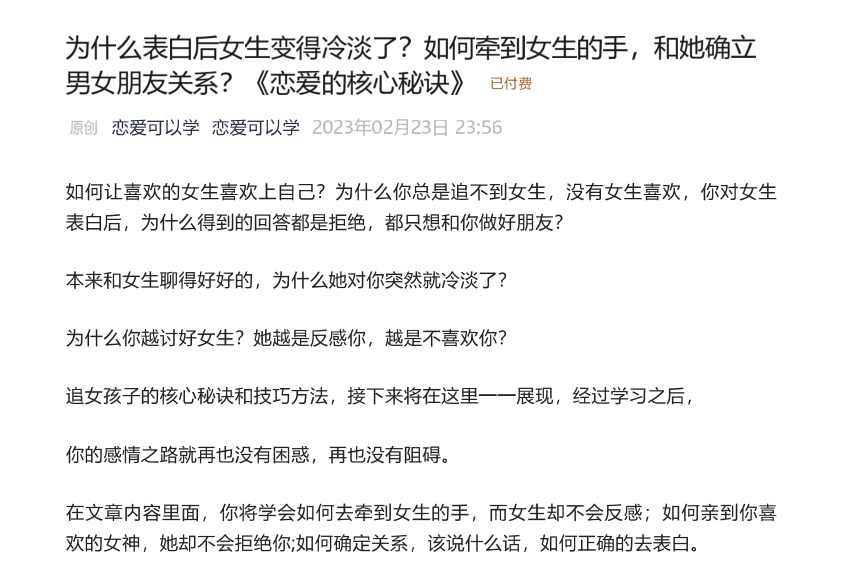 sun的分享 tweet media