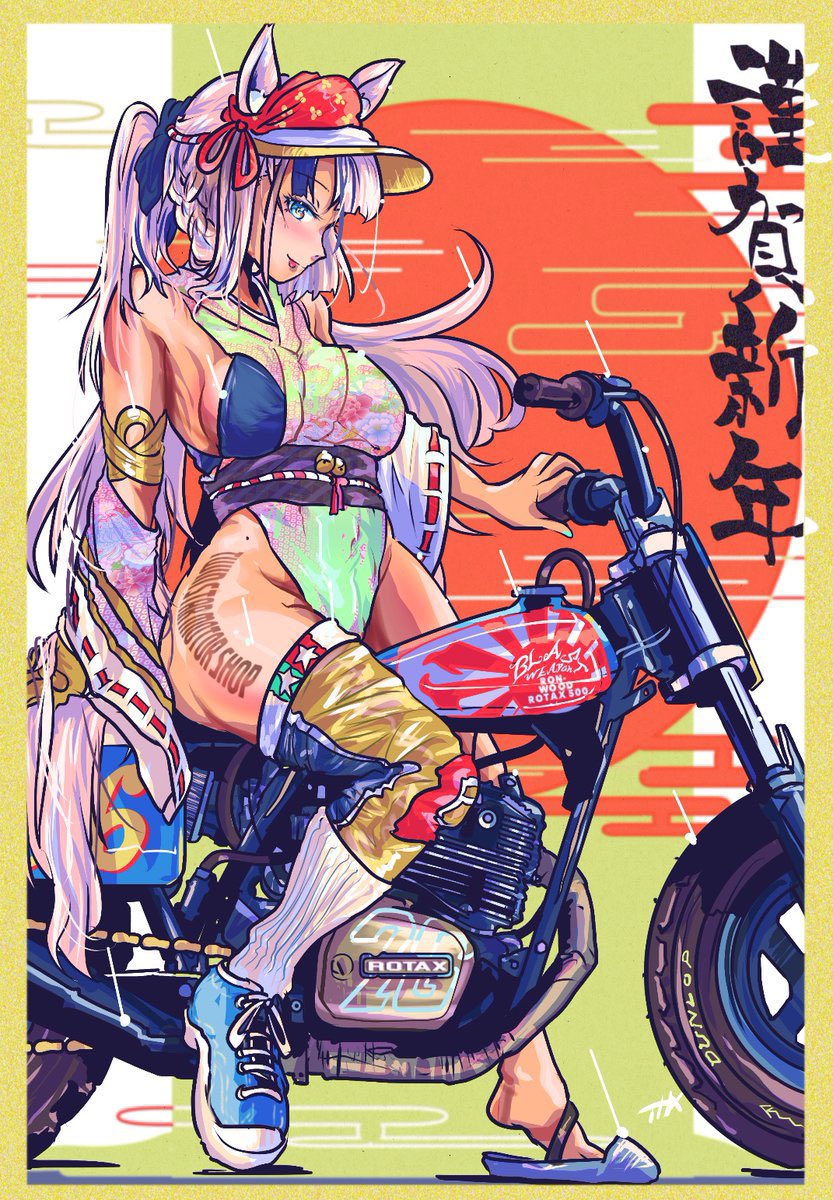 すらくす(一次創作置き場) tweet media