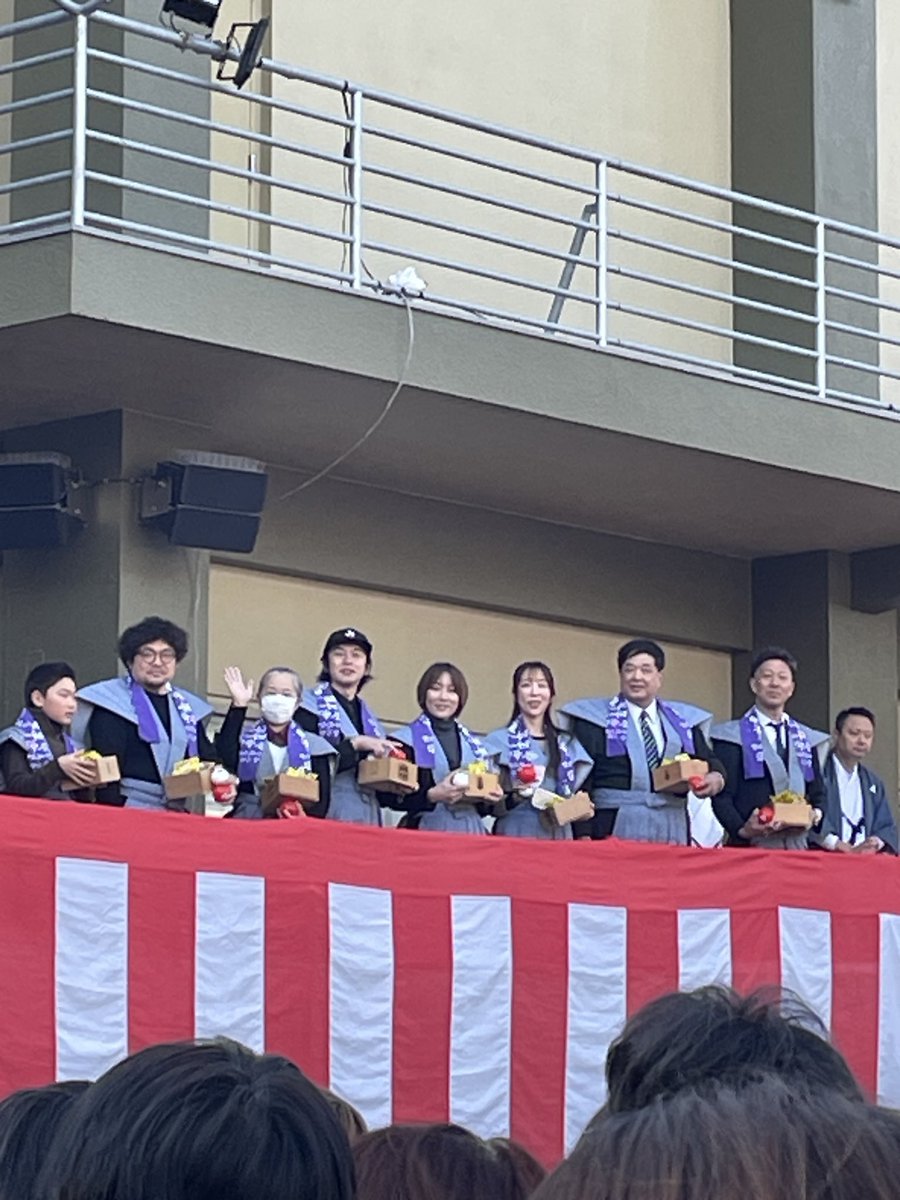 豆まき神事に年女🐴として登壇してきました！
『鬼は外！福は内！』とても貴重な素敵な体験でした！お誘い相川さんありがとうございます😊💕︎💕︎
 #櫛田神社  #節分  #豆まき  #年女
ニュースにもバッチリ✌️
youtu.be/Bnx77RJCAiA?t=…