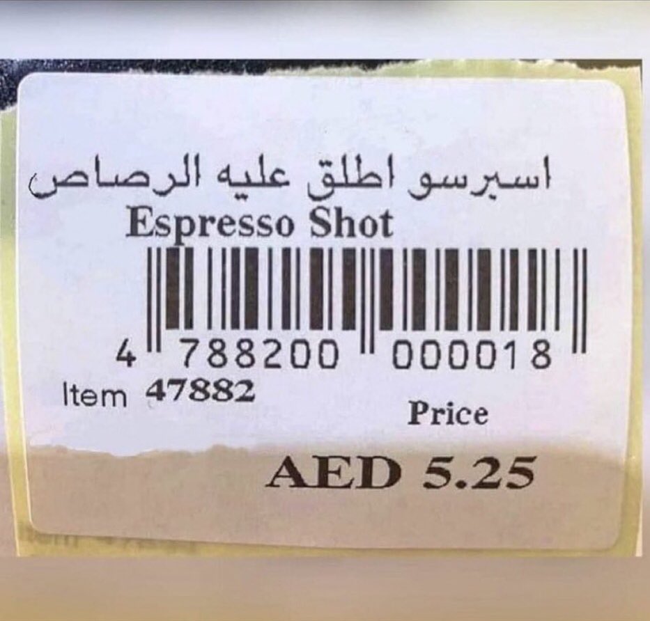 _mistko's tweet image. 