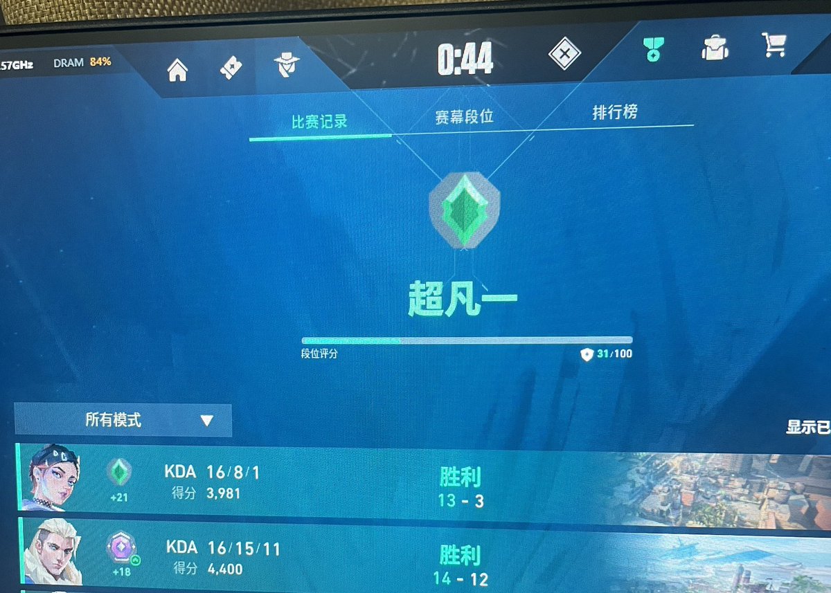 nsoxh7's tweet photo. 我来了 https://t.co/99gA09RoF6