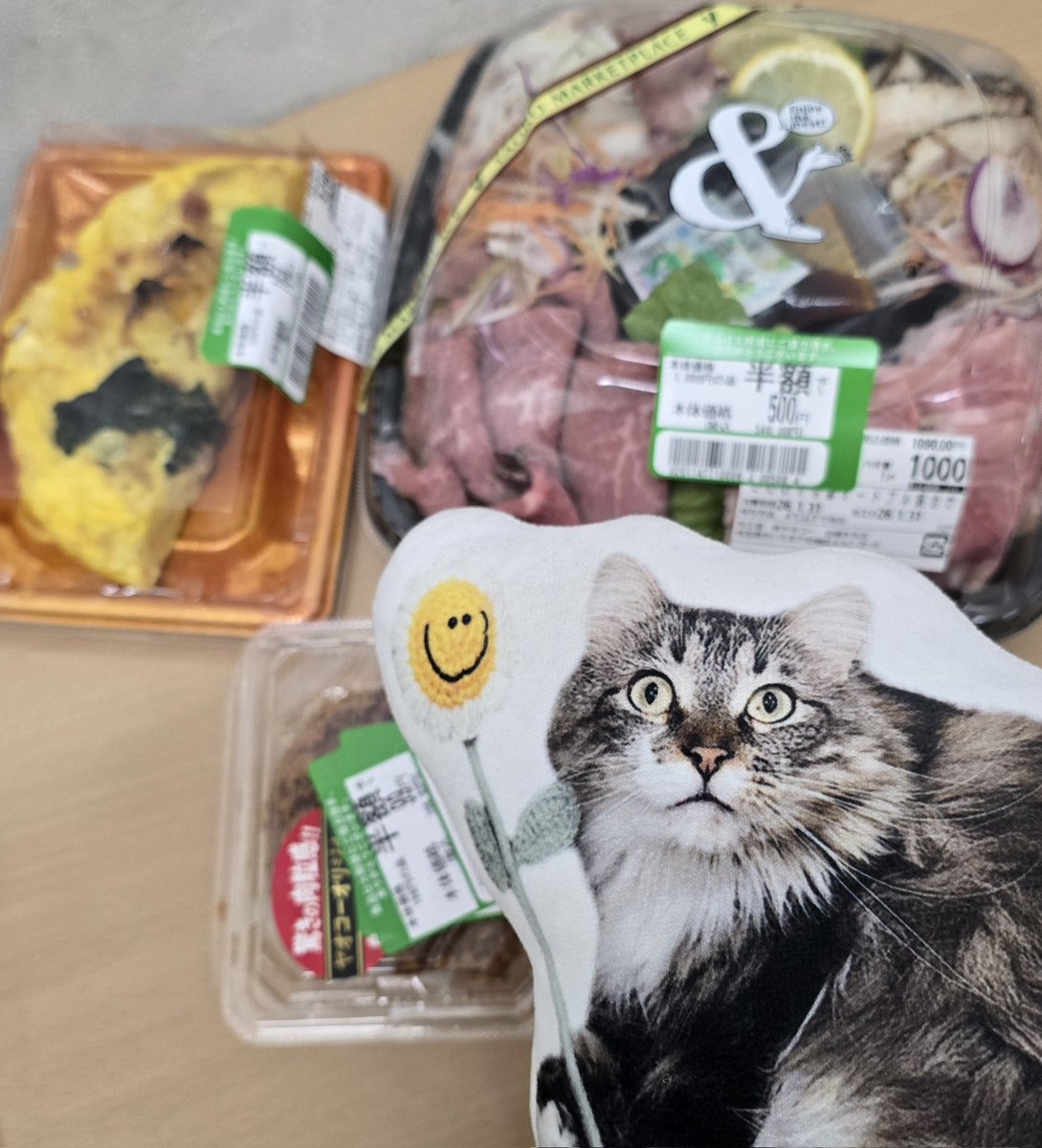 すず、、お、おはよう、、桃源暗鬼パーティーかな、、、僕のスーパー半額パーティーinポテとほぼ同じだね、、、楽しいよね、、、