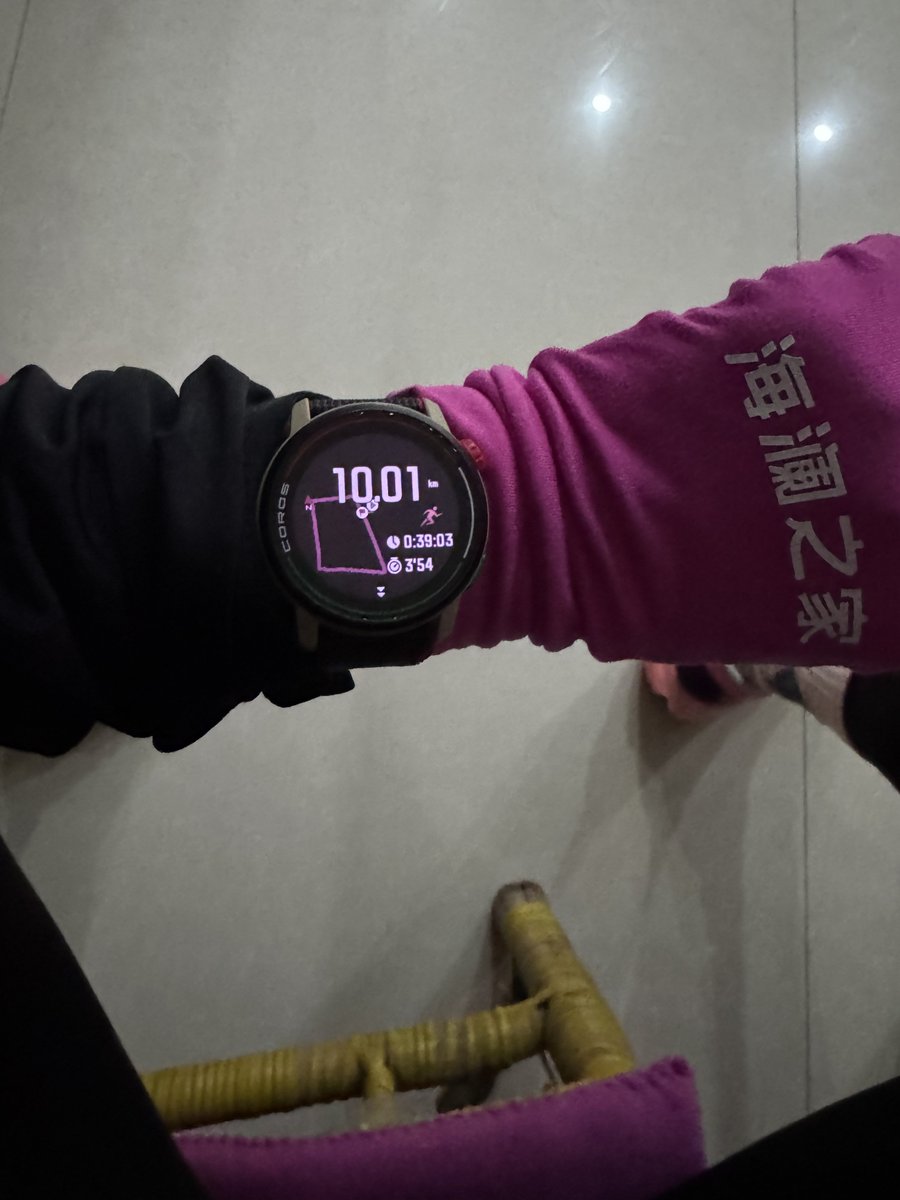 Damao tweet media