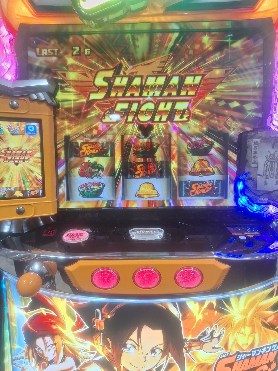 ボーナス中中段チェリー、、、このメーカーはボナ中強いのになんでシャーマンだけよわいん、、、