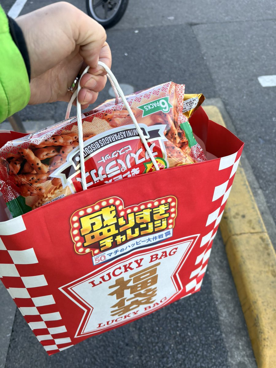 sj【family】 (@sjfamily0821) / Posts / X