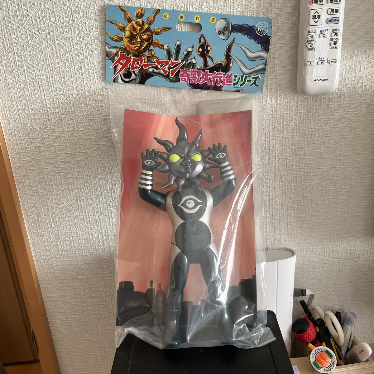 ブラックタローマン