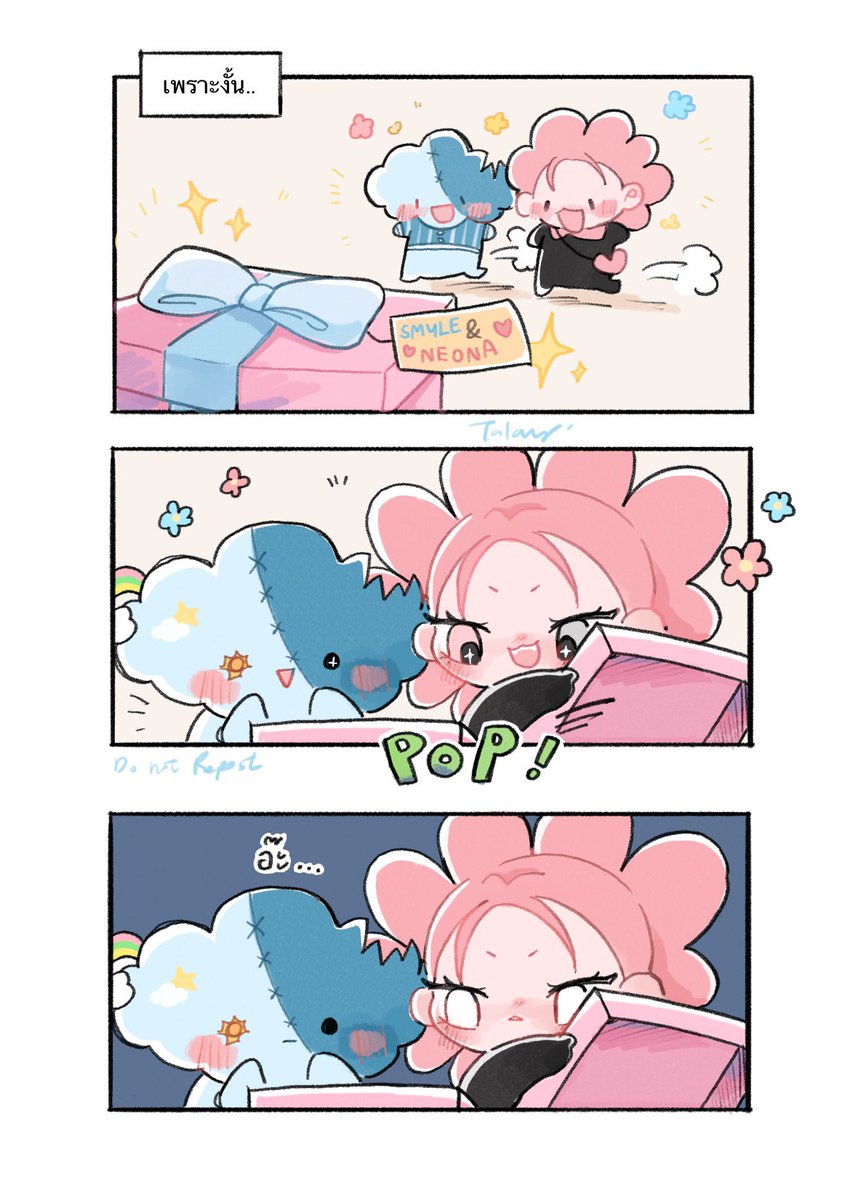 chobtalaymai's tweet image. มาช้าแต่มานะ เอาคอมิกสั้นๆมาฝากคับบ 💕

SMYLE NEONA 1ST BIRTHDAY

#SMYLENEONA1ขวบแล้วจ้า
 #ArtworkSkynani