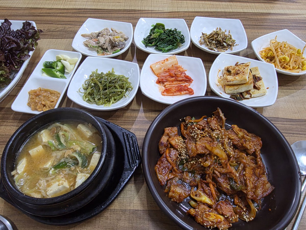 김태혁 tweet media