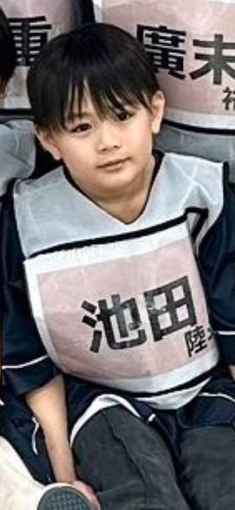 Bshonen31's tweet photo. 関ジュの陸斗くん私の想像だけど
身長110〜120程度、体重20キロない位だろうな。

#池田陸斗 https://t.co/yD8x8vg3ef
