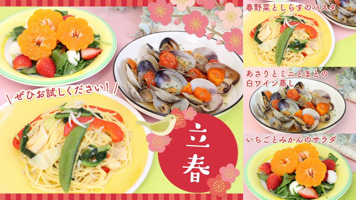 オーケー（公式） (@OK_EDLP) / Posts / X