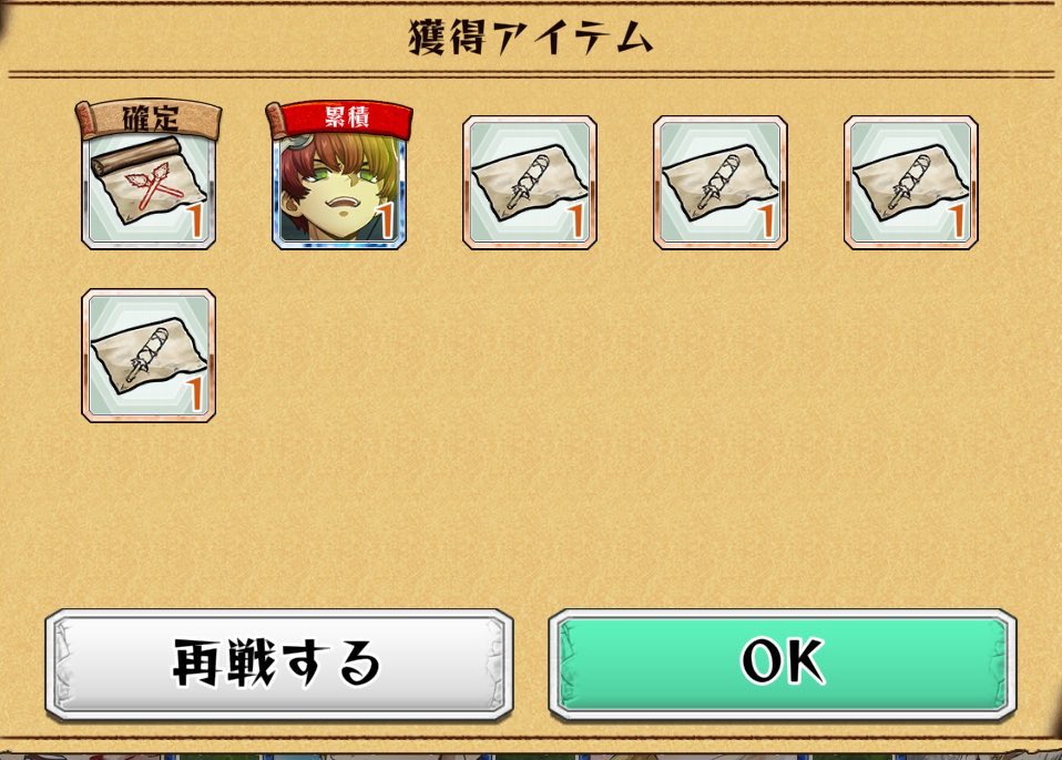 ピケ tweet media