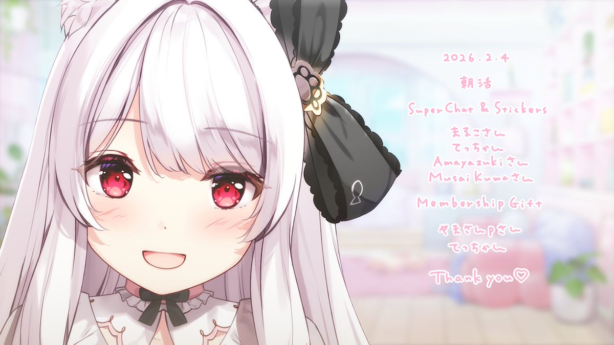 てっちゃん (@allnight98am4) / Posts / X