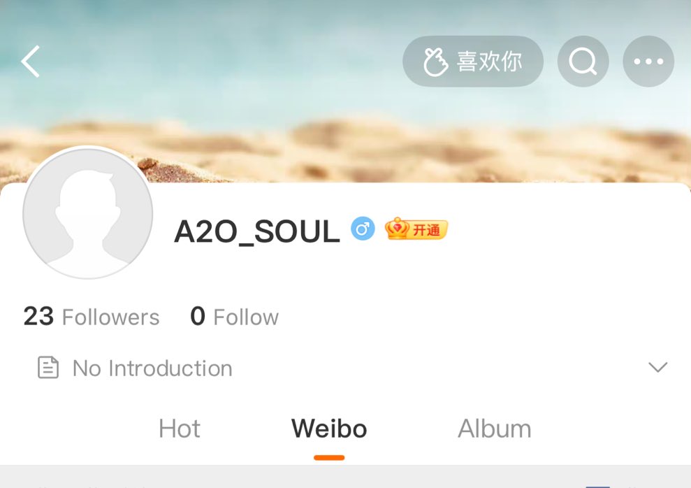A2OSOULBRASIL's tweet photo. 🚨 Foram criadas duas contas no Weibo, ambos para grupos masculinos, estamos curiosos para que tipo de BoyGroup A20 irá debutar.
#A20_BOYS #A20 https://t.co/gGv8fo0oIG