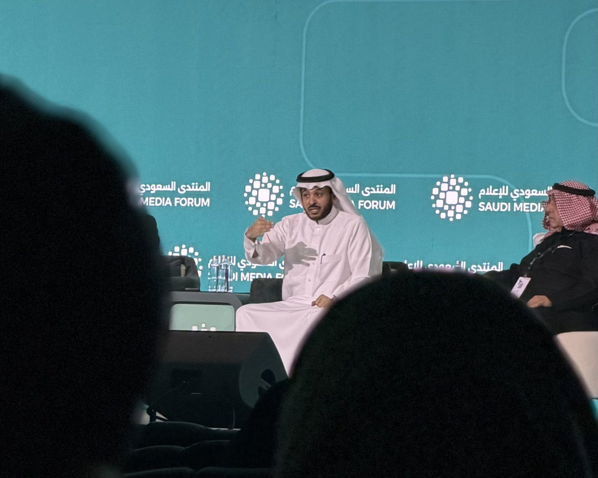 مَـدى الجاسر tweet media