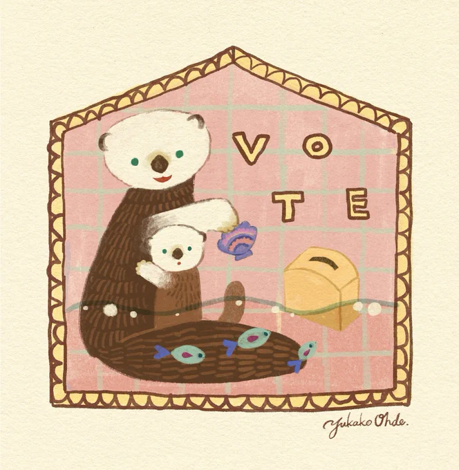 #衆院選2026 今回も行きます。寒い地域の人は足を運ぶだけでも大変かと思いますが‥