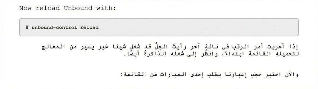 عبدالله🪵 tweet media