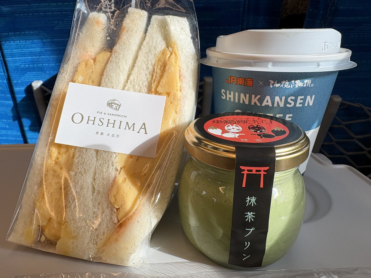 yoko_ext's tweet photo. 最終日は二条城に行こうと、ホテルから二駅程度歩いて向かう途中に、本能寺を見つけキャッキャし、人が並んでるから並ぼうという流れで御金神社⛩️にお参りし…とふわふわ旅✨
御金神社は15分程度の並びですんだので付いてました！この流れでロト6買いたい https://t.co/u3czsX0tRS