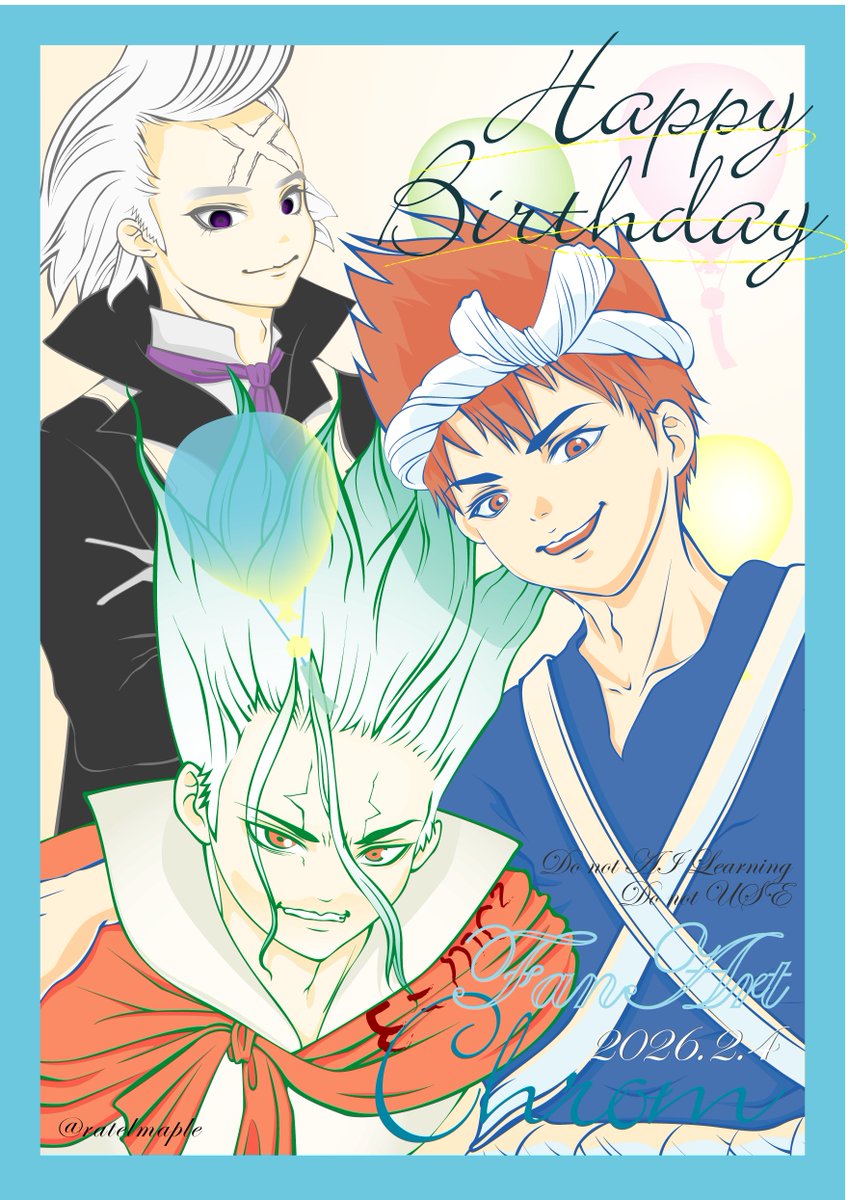 ratelmaple's tweet photo. #DrSTONEクロム誕生祭 
#chrom 
クロムお誕生日おめでとう🎉🪨💎🍀✨ https://t.co/Drssvv3UA5